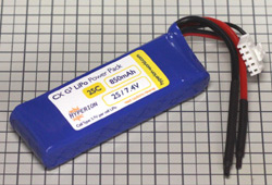 ハイペリオン G3 7.4v/2s 850mAh リポバッテリー