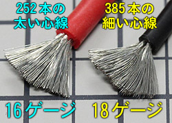 dJX^@C[O͌^EVRR[h16Q[W18Q[ẄႢ