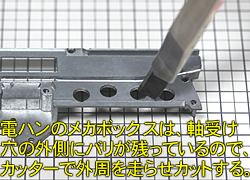 dJX^@J{bNX󂯂̃o