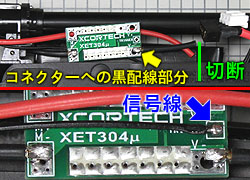 dJX^@dnhKFTEEXET304ʂɐMt