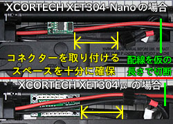 dJX^@dnhKɓڂFETEXET304ʂXET304-Nanöʒu