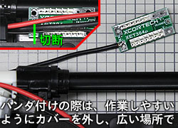 dJX^@dnhKɓڂFETEXET304ʂ̃n_t