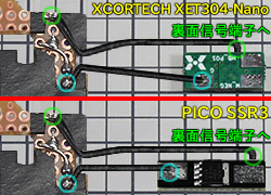 dJX^@vbRbNXET304-NanoPICOSSR3Ɏt