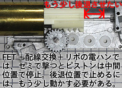 dJX^@dnhK̃sXg͒ԈʒuŎ~܂