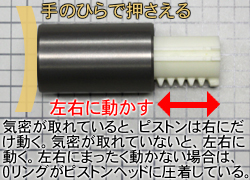 dJX^@sXg̋C`FbN