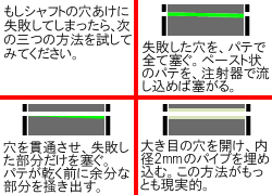 }CEdnhKG18CɁAXgbNtp̌Jsۂ̃Jo[@