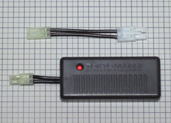 オートカット機能付き放電器