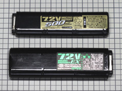 東京マルイ電動ハンドガン・コンパクトマシンガンの純正バッテリー
