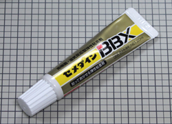 dJX^@dnhK̋C߂S܁AZ_CBBX