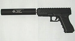 LOA[Y AAC Evolution SilencerG18C