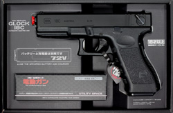 東京マルイ電動ハンドガンG18C