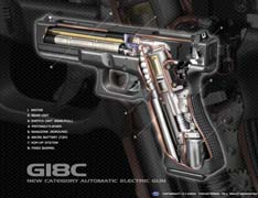 東京マルイ電動ハンドガンG18C