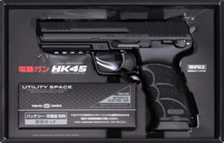 電動ハンドガンHK45パッケージ