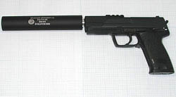 LOA[Y AAC Evolution SilencerUSP